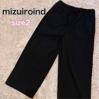 mizuiro ind - ミズイロインド　ワイドパンツ　ブラック　イージーパンツ