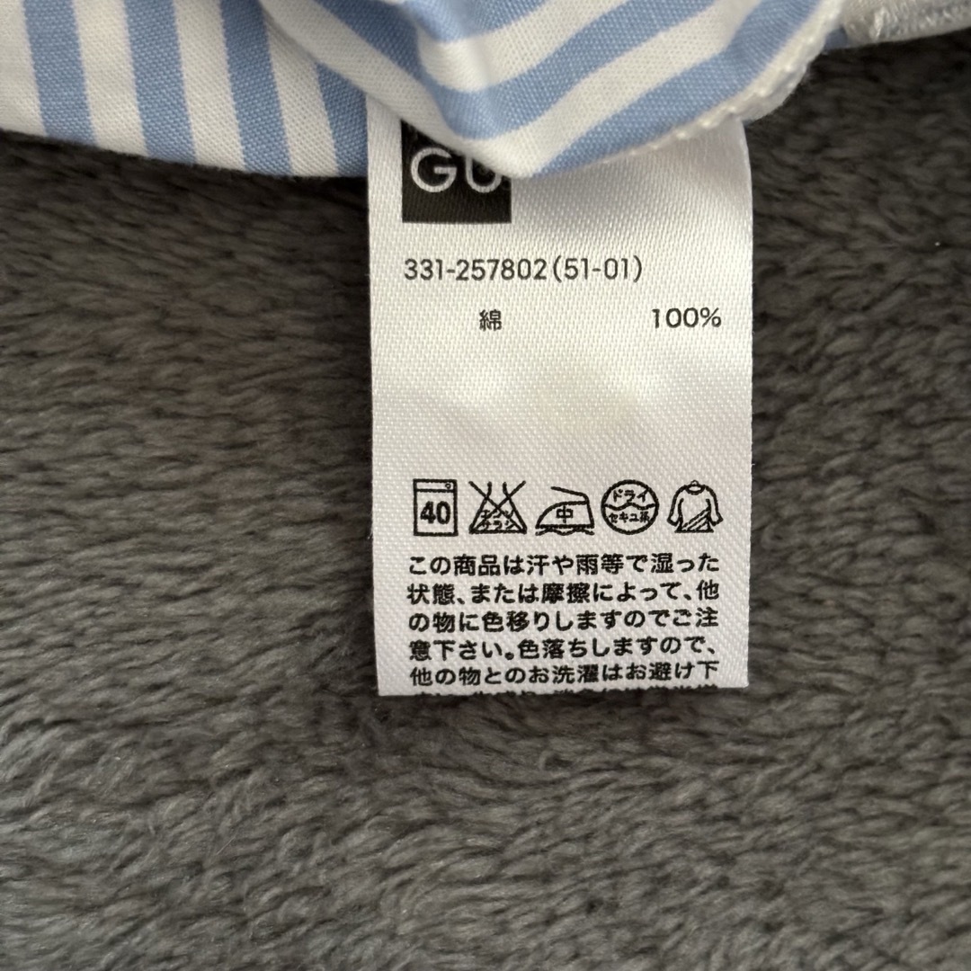 GU(ジーユー)のブロードストライプシャツ メンズのトップス(シャツ)の商品写真
