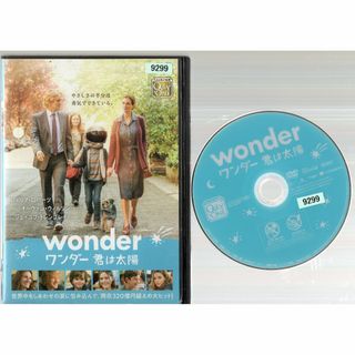 rd07815　ワンダー 君は太陽 ジュリアロバーツ　中古DVD(TVドラマ)