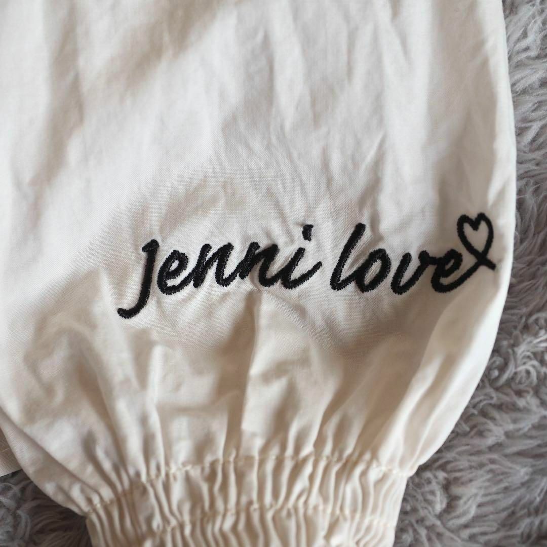 JENNI love(ジェニィラブ)のJENNI love 130cm 長袖 ブラウス アイボリー オフホワイト キッズ/ベビー/マタニティのキッズ服女の子用(90cm~)(ブラウス)の商品写真
