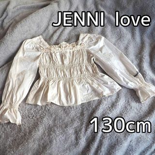 ジェニィラブ(JENNI love)のJENNI love 130cm 長袖 ブラウス アイボリー オフホワイト(ブラウス)