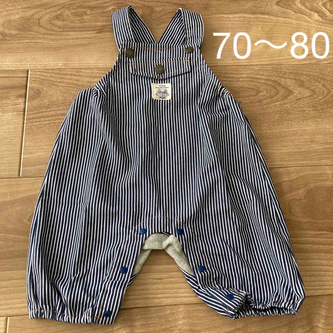 美品　Viva muchacho　オーバーオール　70　80　ストライプ キッズ/ベビー/マタニティのベビー服(~85cm)(カバーオール)の商品写真