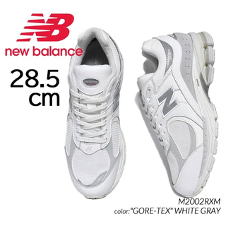 ニューバランス(New Balance)の【新品】28.5㎝　ニューバランス  M2002RXM GORE-TEX(スニーカー)