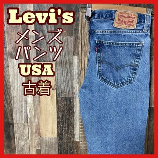 リーバイス(Levi's)のリーバイス メンズ デニム L 32 ブルー 516 ストレート パンツ 古着(デニム/ジーンズ)