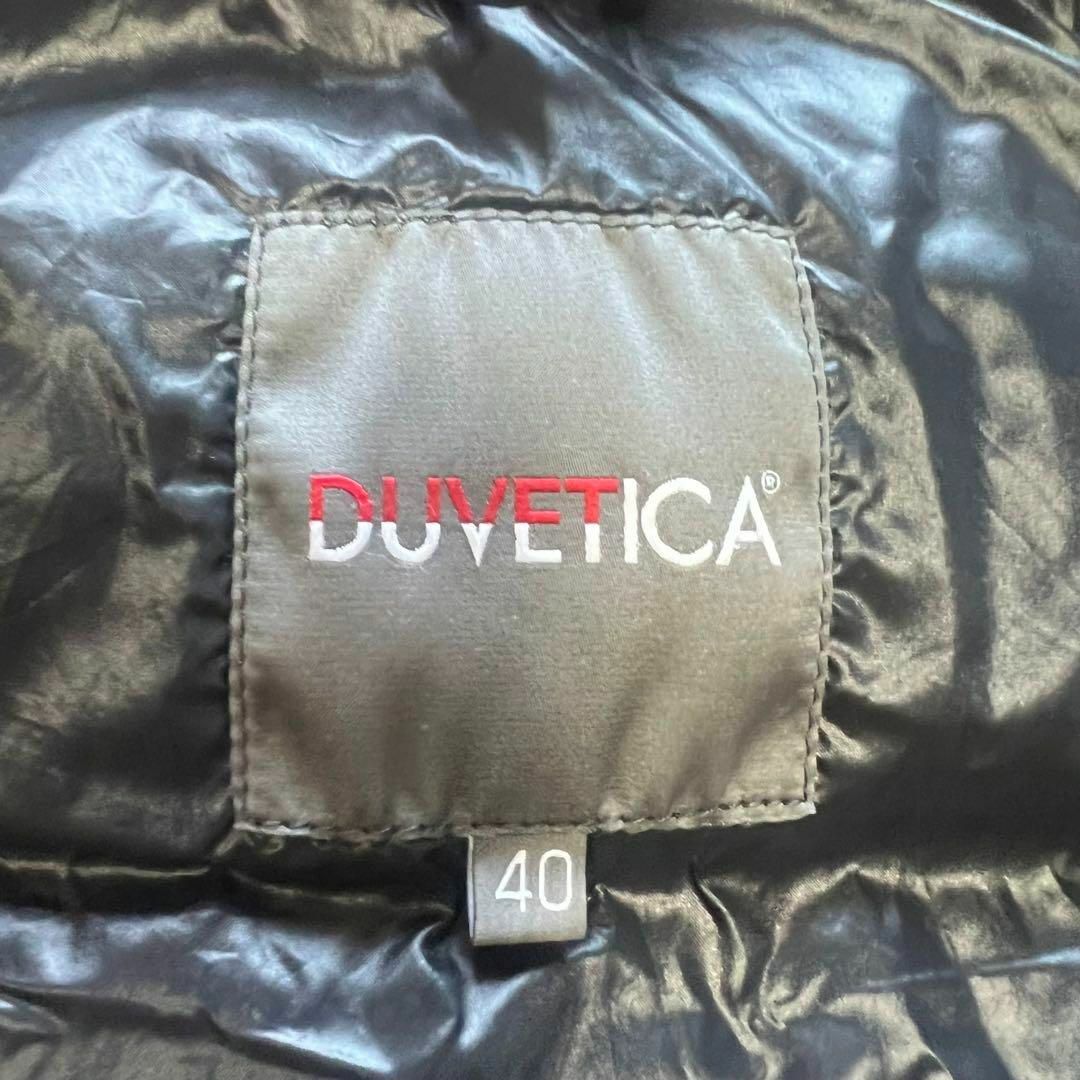 DUVETICA(デュベティカ)の【美品】DUVETICA ロングダウンコート ブラック 40 KAPPA レディースのジャケット/アウター(ダウンコート)の商品写真