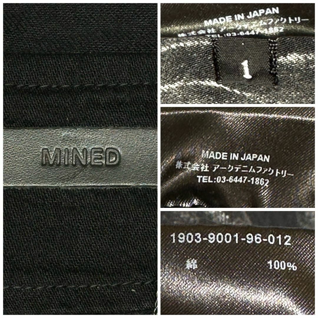 MINEDENIM(マインデニム)の『MINED』マインデニム (1) Black Burn フーディパーカー メンズのトップス(パーカー)の商品写真