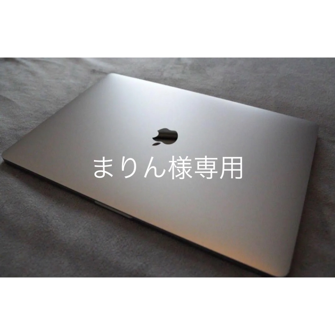 【まりん様専用】 MacBook Pro 16インチ スマホ/家電/カメラのPC/タブレット(ノートPC)の商品写真