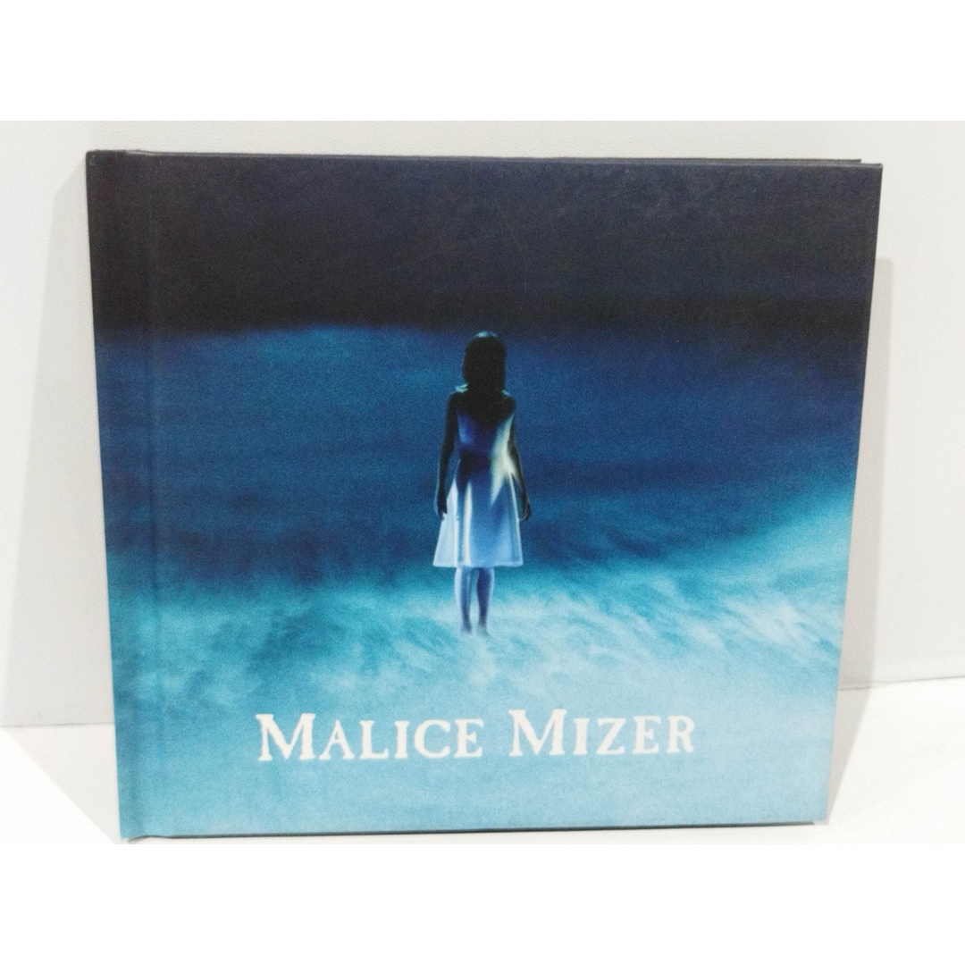 【CD】　虚無の中での遊戯 MALICE MIZER/マリスミゼル　（240510hs） エンタメ/ホビーのCD(その他)の商品写真