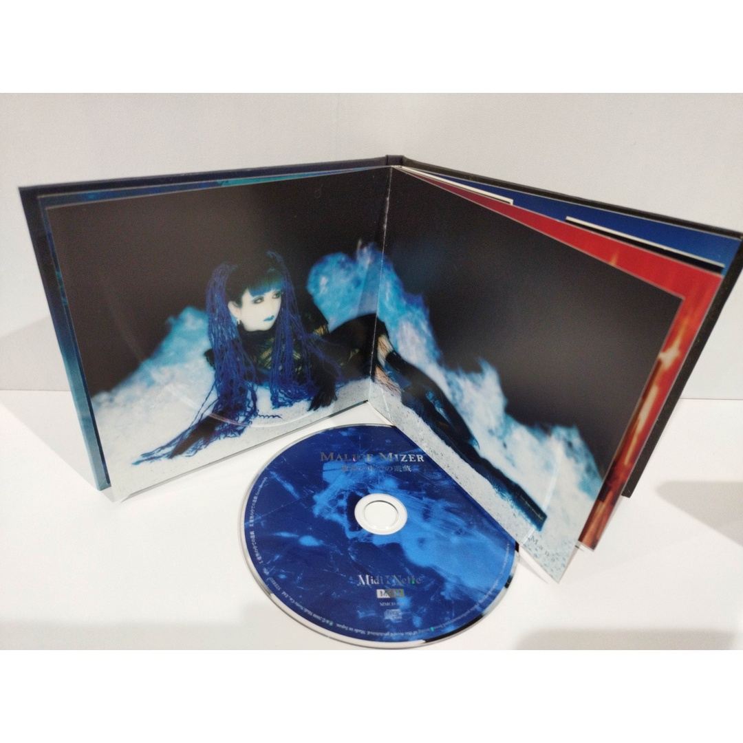 【CD】　虚無の中での遊戯 MALICE MIZER/マリスミゼル　（240510hs） エンタメ/ホビーのCD(その他)の商品写真