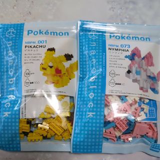 ポケモン(ポケモン)のカワダ・ナノブロック★ポケットモンスター★ピカチュウ・ニンフィア(その他)