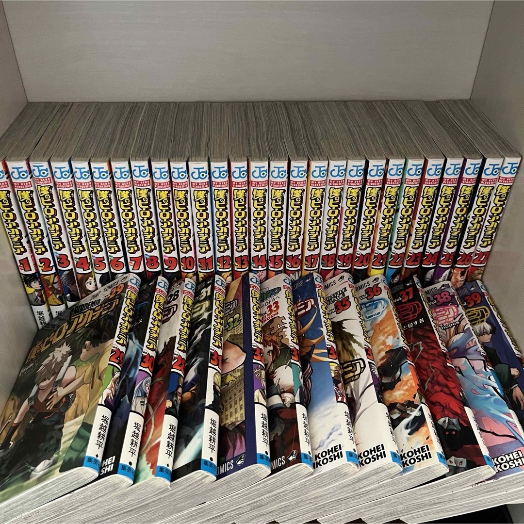 僕のヒーローアカデミア 漫画 全巻 | フリマアプリ ラクマ 僕のヒーローアカデミア 漫画 全巻 | フリマアプリ ラクマ