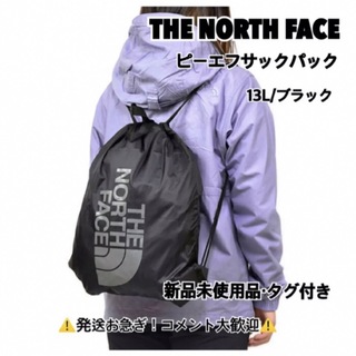ザノースフェイス(THE NORTH FACE)のノースフェイス/THE NORTH FACE/ピーエフサックパッ ブラック(バッグパック/リュック)