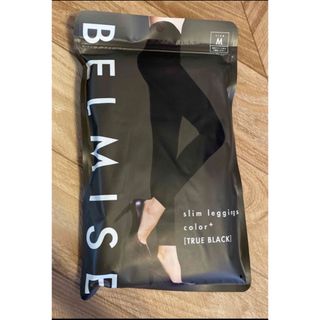 ベルミス(BELMISE)のBELMISE ベルミス スリムレギンス 着圧レギンス M(レギンス/スパッツ)