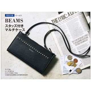 ビームス(BEAMS)の新品同様美品　otona MUSE BEAMSスタッズ付き ショルダーバッグ(ショルダーバッグ)