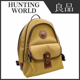 ハンティングワールド(HUNTING WORLD)のハンティングワールド キャンバス リュック バック カーキ メンズ レディース(バッグパック/リュック)