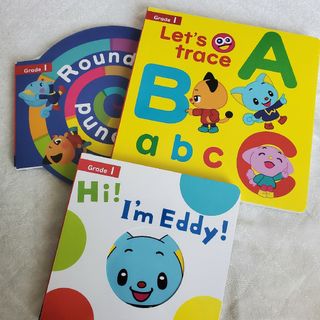 サンリオ(サンリオ)のSanrio English Master 本 grade１と3(知育玩具)