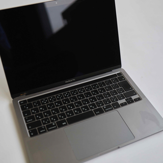 アップル(Apple)のMacBookPro 2020 13インチ　256gb(ノートPC)