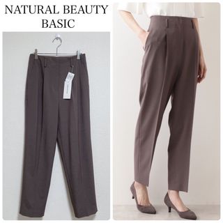 ナチュラルビューティーベーシック(NATURAL BEAUTY BASIC)の【新品タグ付】NATURAL BEAUTY BASICセットアップパンツ　M(カジュアルパンツ)