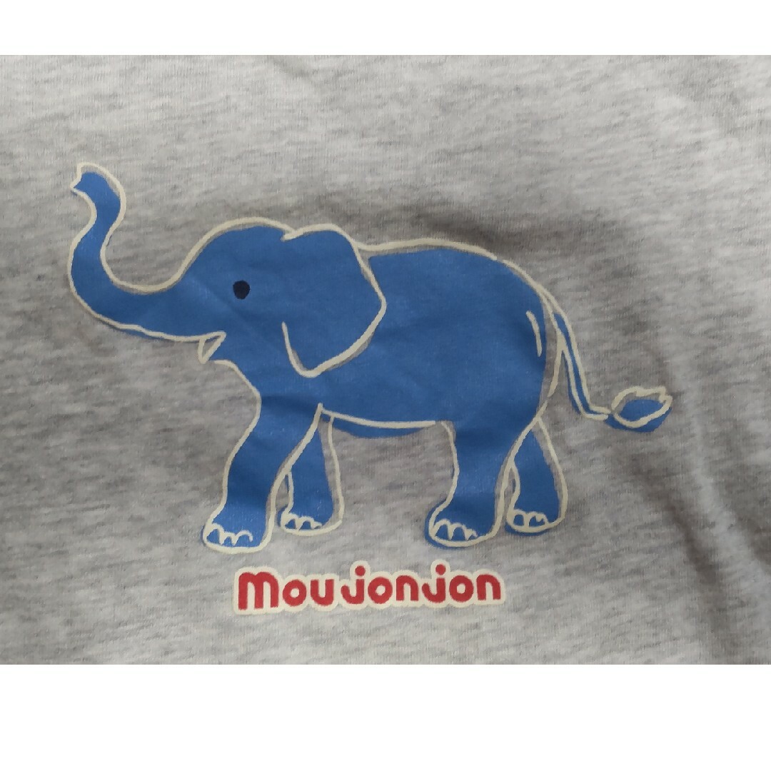 mou jon jon(ムージョンジョン)のMoujonjon 120cm Tシャツ♫ キッズ/ベビー/マタニティのキッズ服男の子用(90cm~)(Tシャツ/カットソー)の商品写真