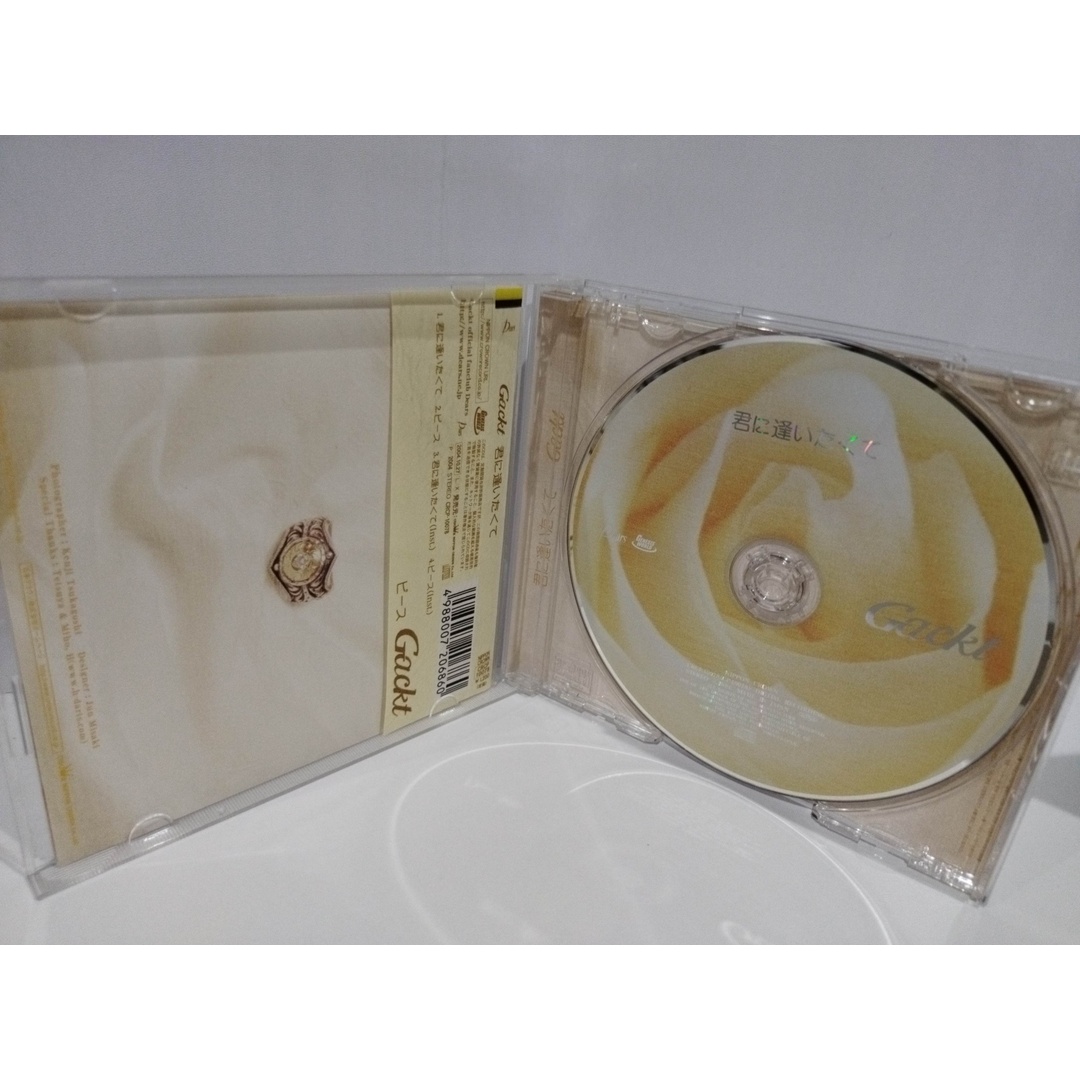 【CD】　Gackt/ガクト　君に逢いたくて　（240510hs） エンタメ/ホビーのCD(その他)の商品写真