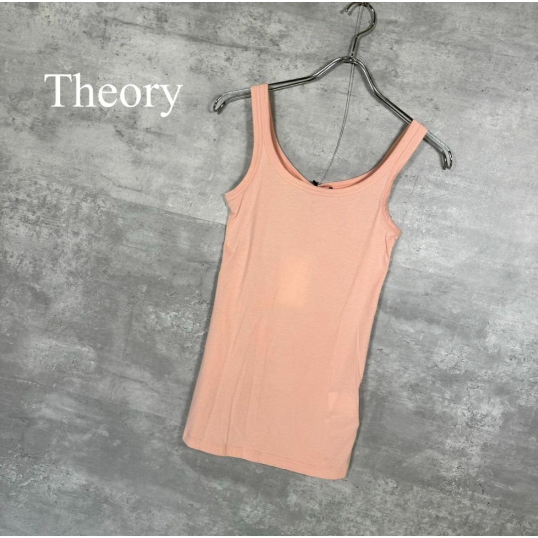 theory(セオリー)の『Theory』セオリー (S) キャミソール レディースのトップス(タンクトップ)の商品写真