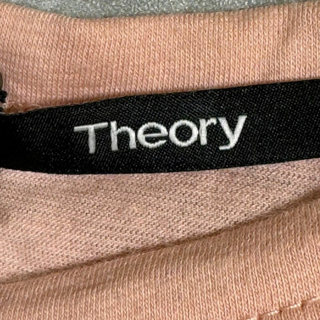 theory(セオリー)の『Theory』セオリー (S) キャミソール レディースのトップス(タンクトップ)の商品写真