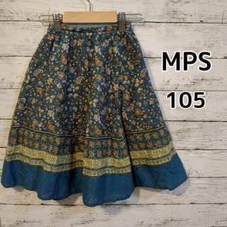 MPS - 【MPS】★美品★　エスニック　ギャザスカート　105cm