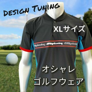 ★【レア品】Design Tuning ゴルフウェア ポロシャツ 黒 XLサイズ(ウェア)