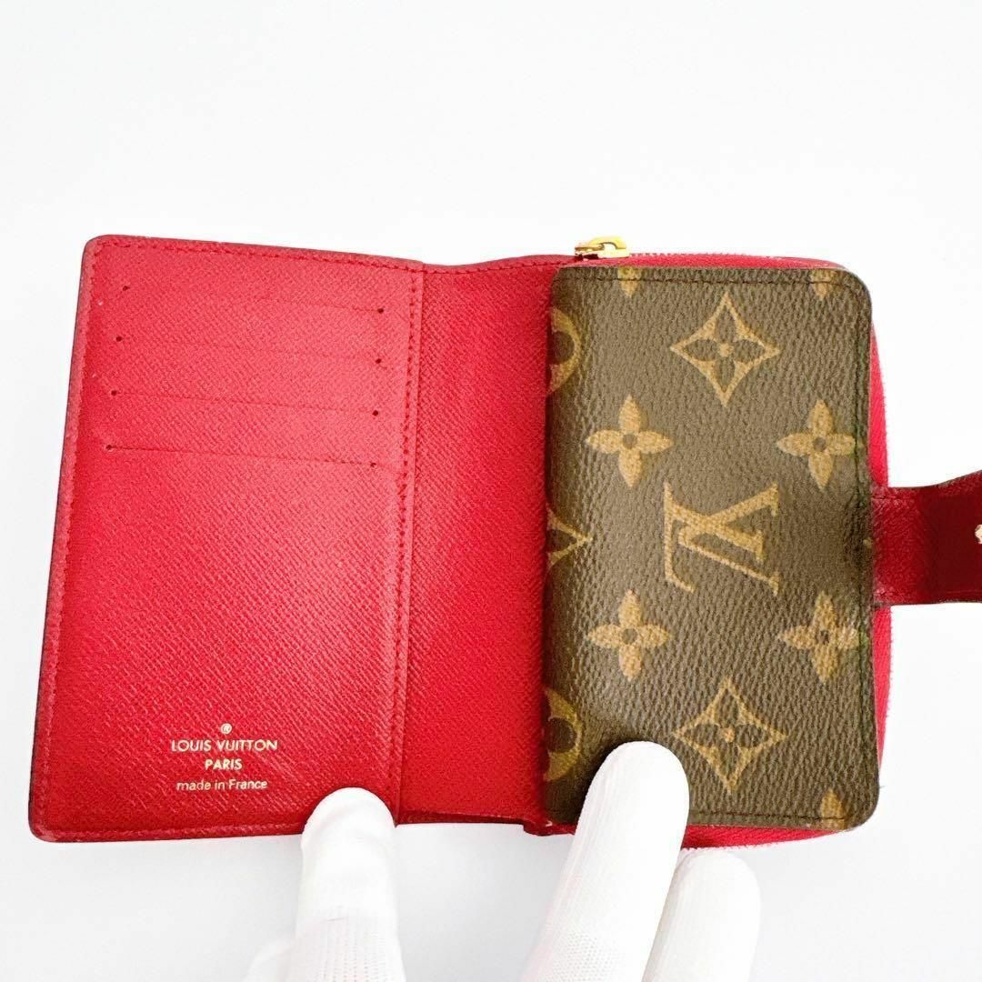 LOUIS VUITTON(ルイヴィトン)のルイヴィトン M69433 ポルトフォイユ ジュリエット 二つ折り財布 レディースのファッション小物(財布)の商品写真