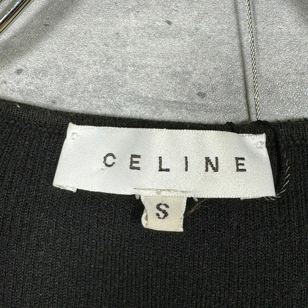 celine(セリーヌ)の『CELINE』セリーヌ (S) フリルネックキャミソール レディースのトップス(タンクトップ)の商品写真