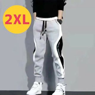 メンズ イージーパンツ スウェット 2XL 灰 ジョガー トレーニングウェア 春(その他)