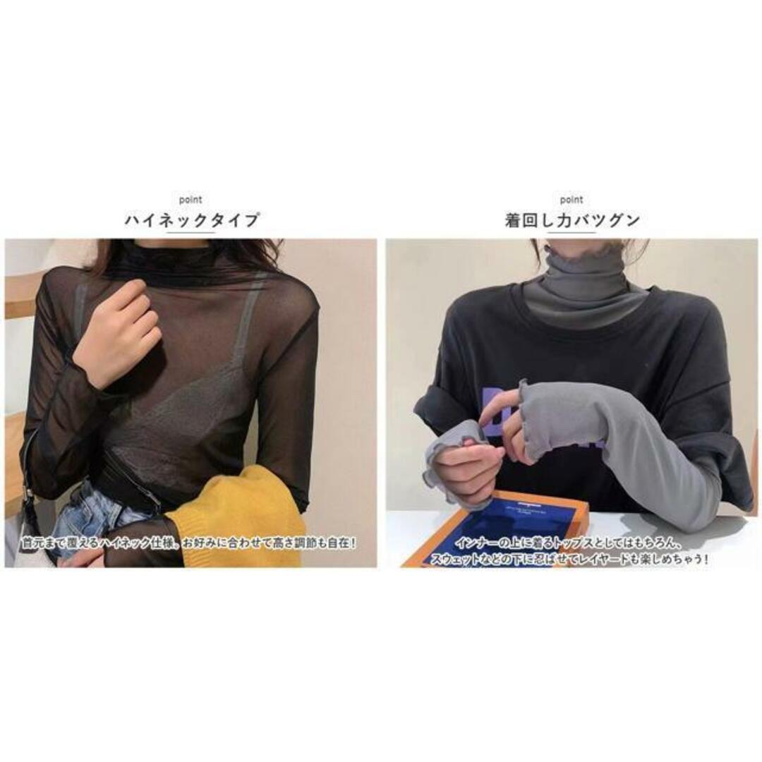 【並行輸入】カットソー lyka6 レディースのトップス(Tシャツ(半袖/袖なし))の商品写真