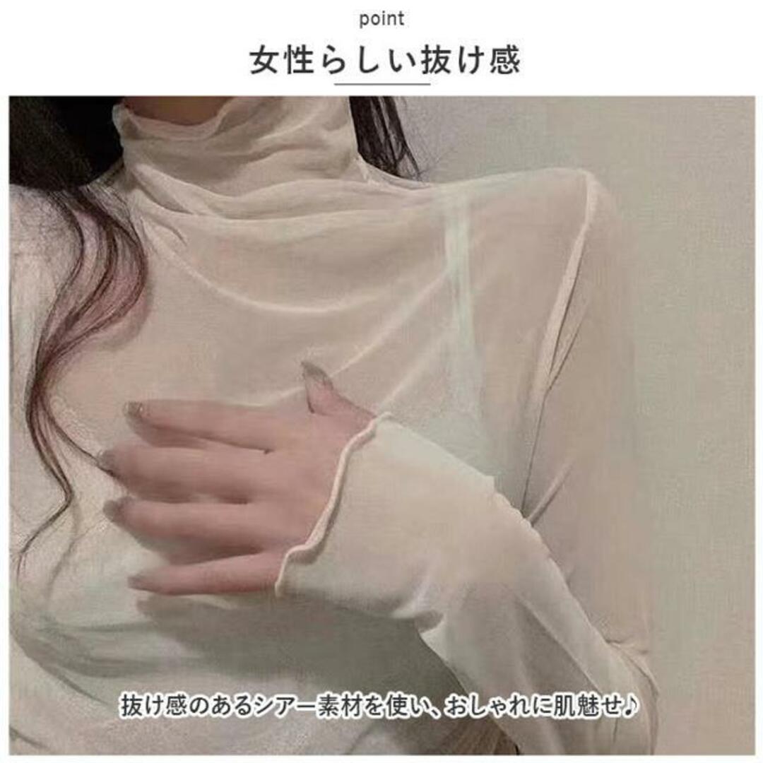 【並行輸入】カットソー lyka6 レディースのトップス(Tシャツ(半袖/袖なし))の商品写真