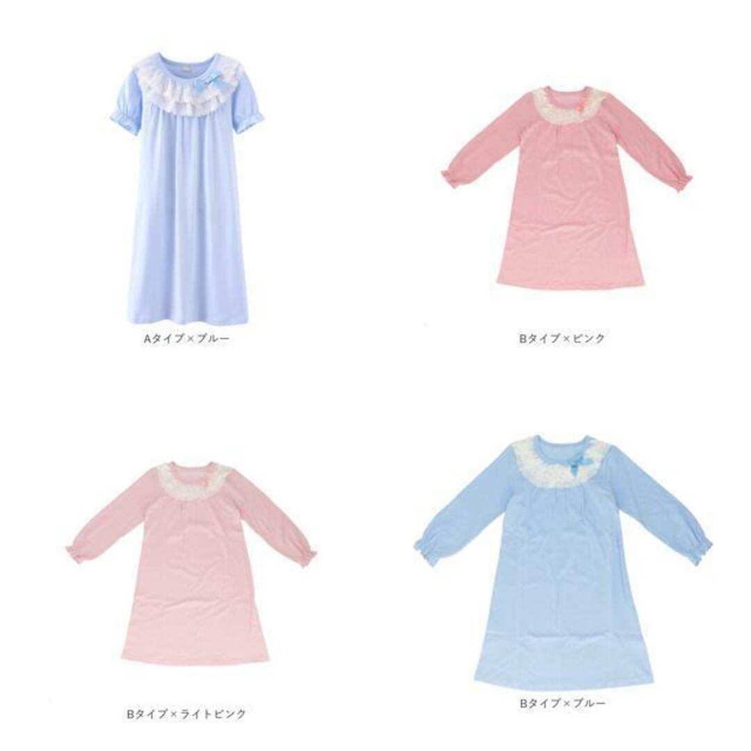 【並行輸入】パジャマ lypj3 キッズ/ベビー/マタニティのキッズ服女の子用(90cm~)(パジャマ)の商品写真