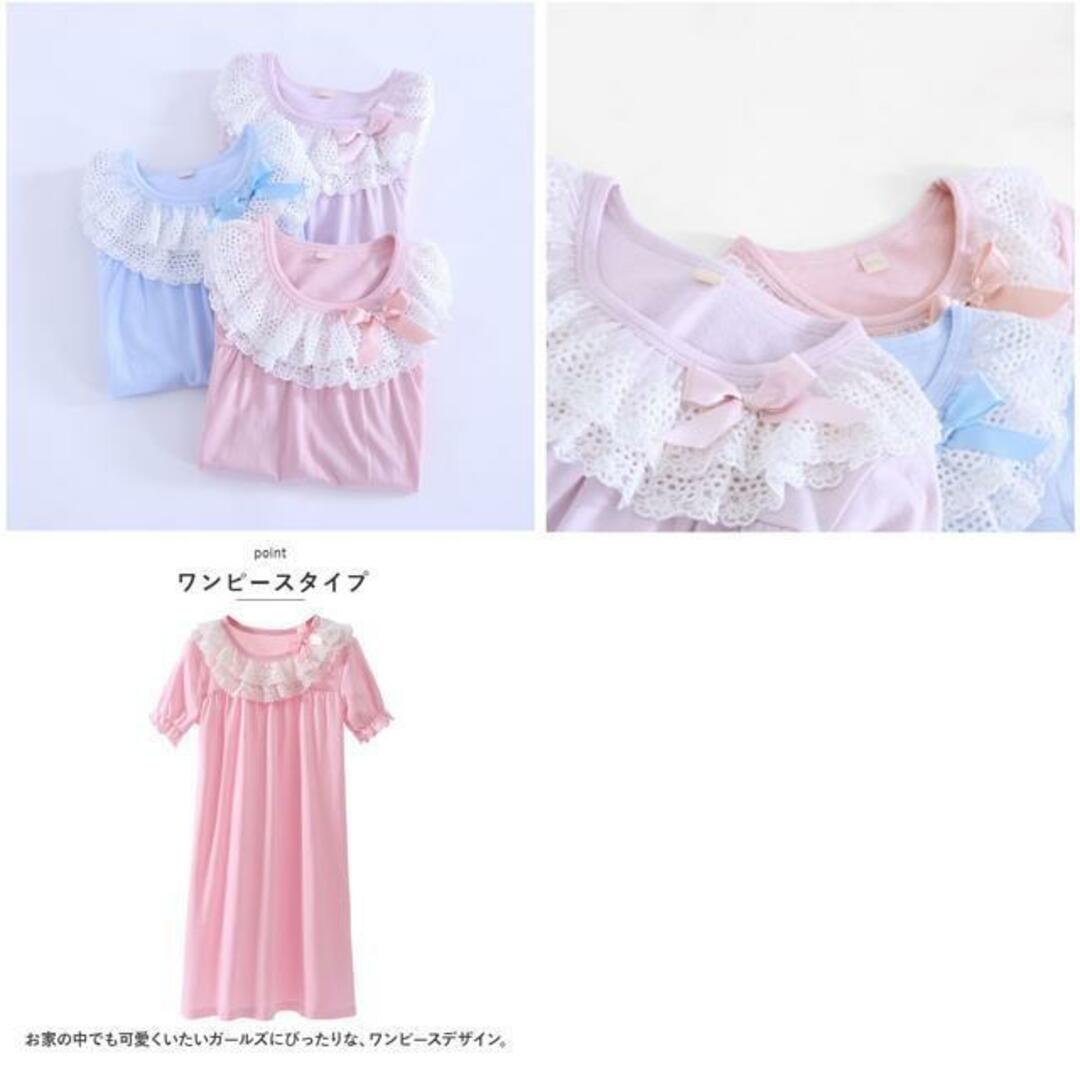 【並行輸入】パジャマ lypj3 キッズ/ベビー/マタニティのキッズ服女の子用(90cm~)(パジャマ)の商品写真