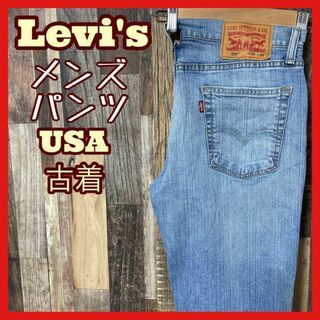 リーバイス(Levi's)のリーバイス メンズ デニム ロゴ M 29 514 ブルー パンツ 古着 90s(デニム/ジーンズ)