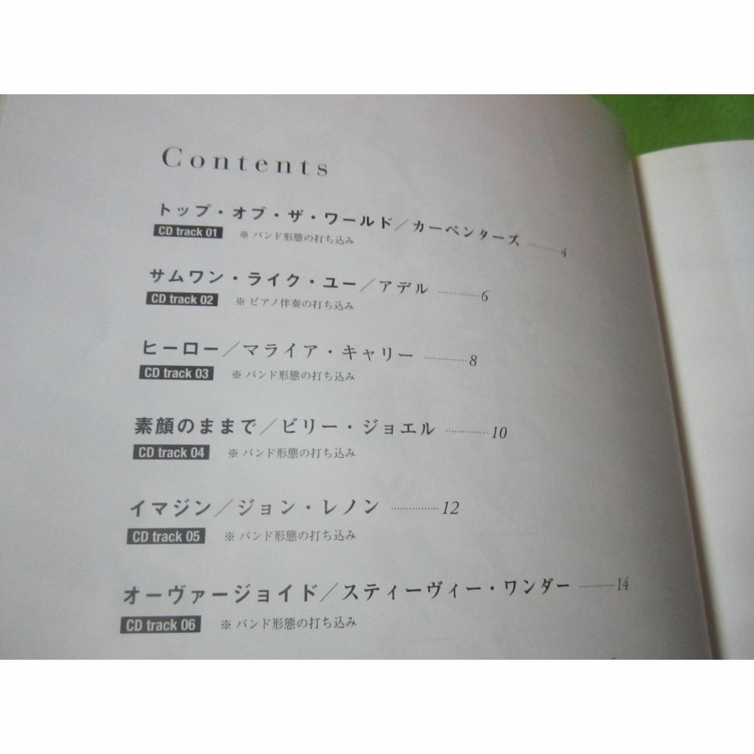 楽譜　アルト・サックスで吹きたい　洋楽ポップスあつめました　CD付き エンタメ/ホビーの本(楽譜)の商品写真