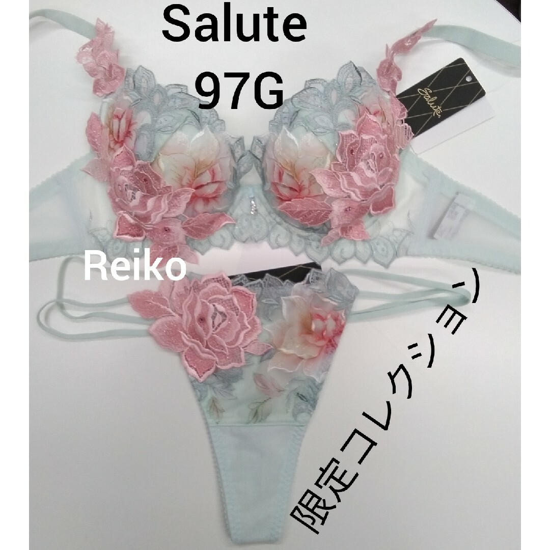 Salute◆97G◆限定コレクション◆P-アップブラ&ソングM Lサイズ♥ | フリマアプリ ラクマ Salute◆97G◆限定コレクション◆P-アップブラ&ソングM Lサイズ♥ | フリマアプリ ラクマ