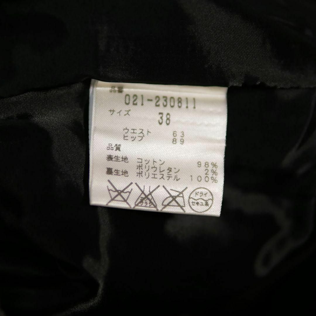 BOSCH(ボッシュ)の美品 ボッシュ ベロア パンツ フレア ロング丈 38 M ブラック BOSCH レディースのパンツ(その他)の商品写真
