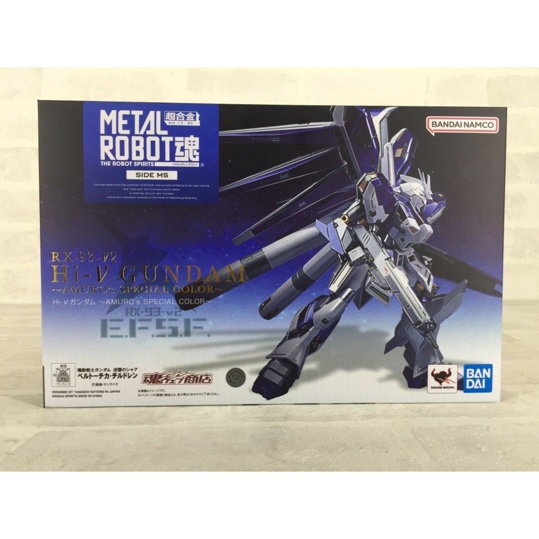 BANDAI NAMCO Entertainment(バンダイナムコエンターテインメント)のメタルロボット魂  Hi-νガンダム AMURO’s SPECIAL COLOR エンタメ/ホビーのフィギュア(アニメ/ゲーム)の商品写真