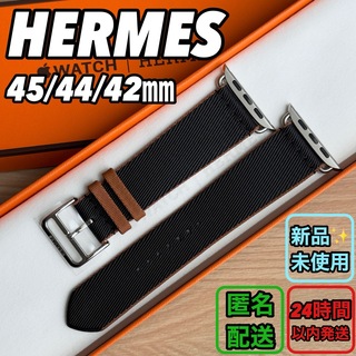 エルメス(Hermes)の1790 Apple Watch エルメス　バンド　ツイル　ジャンプ ゴールド(腕時計(デジタル))