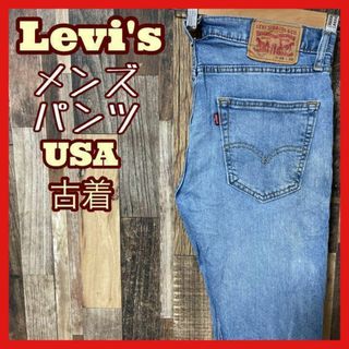 リーバイス(Levi's)のリーバイス メンズ デニム ロゴ 512 ブルー M 29 パンツ 古着 90s(デニム/ジーンズ)