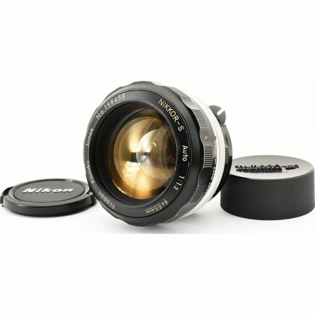 Nikon(ニコン)のD30/5671-8 / ニコン NIKKOR-S Auto 55mm F1.2 スマホ/家電/カメラのカメラ(レンズ(単焦点))の商品写真