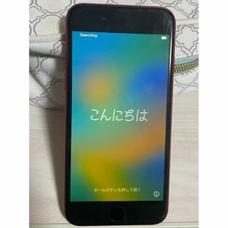 アイフォーン(iPhone)のiPhone SE (第二世代) 64GB(スマートフォン本体)