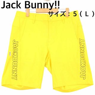 ジャックバニー(JACK BUNNY!!)の【新品、未使用】ジャックバニー　ハーフパンツ　メンズ　サイズ：５（Ｌ）(ウエア)