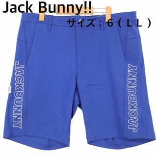 ジャックバニー(JACK BUNNY!!)の【新品、未使用】ジャックバニー　ハーフパンツ　メンズ　サイズ：６（ＬＬ）(ウエア)