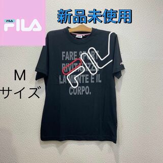 フィラ(FILA)の新品 FILA フィラ ロゴTシャツ 綿100％ コットン メンズ ブラック M(Tシャツ/カットソー(半袖/袖なし))