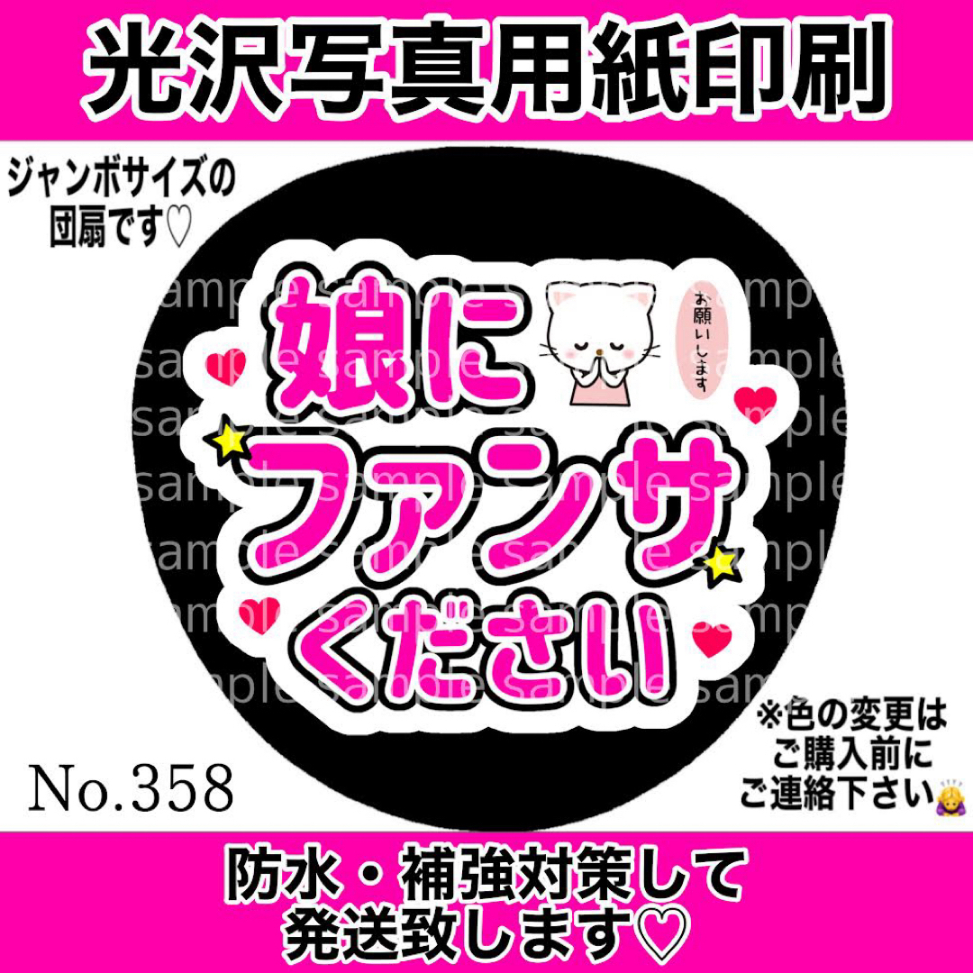 (️お取り置き中)S.A様専用出品該当者以外購入 (️お取り置き中)S.A様専用出品該当者以外購入