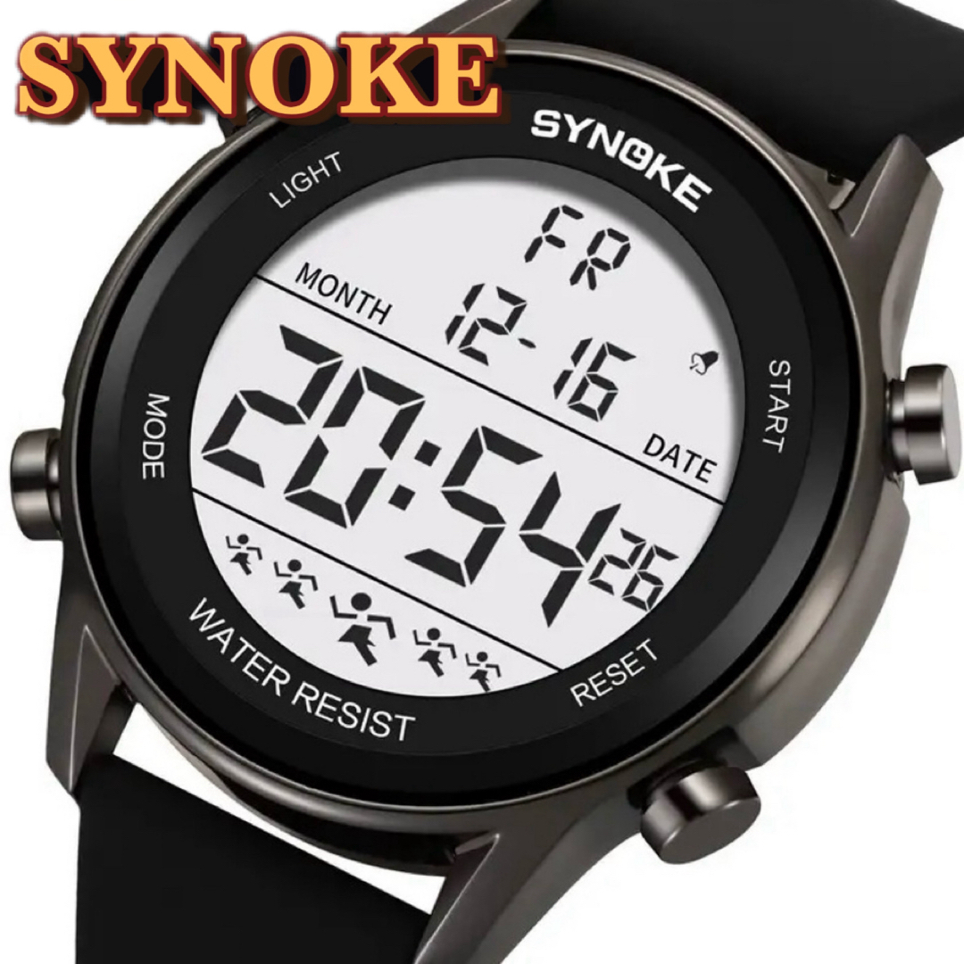 新品 SYNOKEスポーツデジタル ストップウォッチ メンズ腕時計 9825BK メンズの時計(腕時計(デジタル))の商品写真