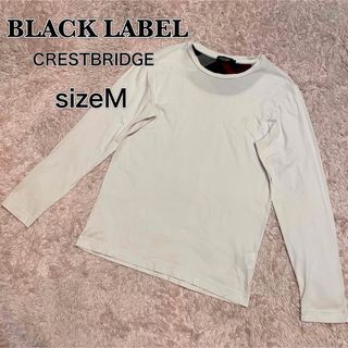 ブラックレーベルクレストブリッジ(BLACK LABEL CRESTBRIDGE)のブラックレーベルクレストブリッジ ロンT 長袖　白 チェック M(Tシャツ/カットソー(半袖/袖なし))